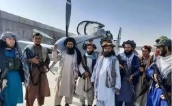 塔利班强硬回击特朗普威胁，捍卫阿富汗领土主权
