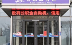 抖音免费业务平台优惠与快手自助网站超低时价特惠