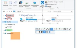 Snipaste出现错误提示，该如何解决？