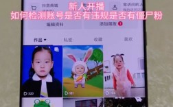 抖音僵尸粉丝业务一键购买，在线提升人气