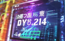 探索DY在线业务：24小时免费下单平台官网，你还在等什么？