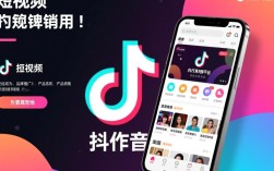 抖音24小时下单优惠活动真实可靠吗？