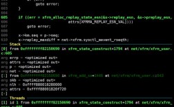 CentOS 6 CVE-2016-5195内核提权漏洞修复指南