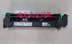 施乐3055打印机英文报错处理指南