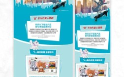 抖音低价自助下单平台软件，免费便捷的购物助手