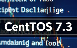 CentOS 7.3 镜像下载指南