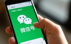 轻松掌握，双号并行——申请两个微信号的攻略