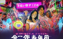 抖音平台真人下单，24小时极速体验，你试了吗？
