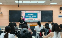 小学生源锐减，小学教师转岗至高中任教现象凸显