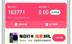 快手业务24小时在线下单免费,快手免费点赞网站免费