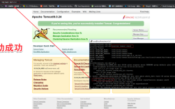 CentOS部署Tomcat时，如何修改默认端口？