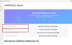 如何在CentOS上安装和配置RabbitMQ？