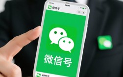 揭秘，非法盗取微信号手段曝光