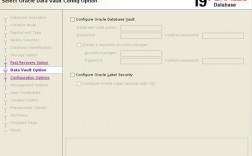 CentOS RAC是什么？它有哪些关键特性和优势？