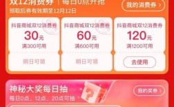抖音24小时下单服务性价比解析