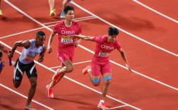 中国男子4x100接力遗憾止步世锦赛决赛