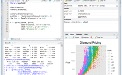 RStudio 报错 5，如何解决？