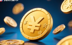 如何轻松获取Q币并省钱？