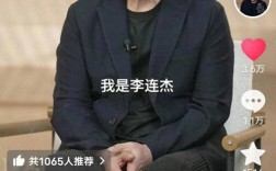 抖音粉丝业务24小时限时免费抢购