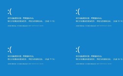 揭秘恶作剧电脑报错，网络玩笑还是恶意攻击？