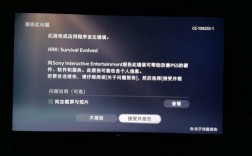 为什么游戏会突然退出却没有任何错误提示？