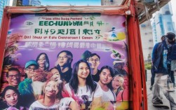 四川程序员招聘，脱单机会来了？揭秘脱单程序员招聘信息真相！