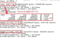 如何在 CentOS 上挂载磁盘？