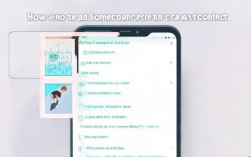 如何加对方的微信