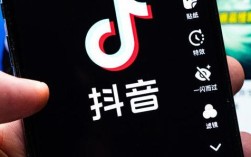 抖音自助业务网是什么？它如何运作？