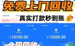 抖音ks自助下单服务——秒到账平台网址发布