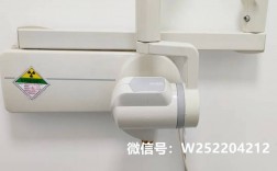 报错2100究竟意味着什么？一文解读其背后含义与解决方法