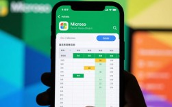 手机上轻松制作表格的实用指南