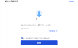 为什么会出现VPN连接错误692？