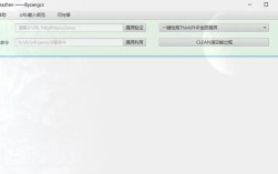 ThinkPHP万网环境报错排查与解决指南
