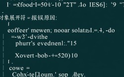 对象展开符使用错误排查指南