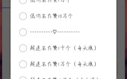 ks快手双击免费,名片赞在线自助下单