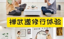 禅道项目管理工具使用指南