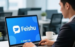 为何启动飞秋时频繁报错？探究解决之道！