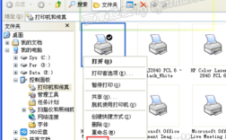 如何查看打印记录？一文教你轻松掌握！