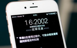 苹果6连接电脑报错2002解决攻略