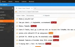 Ubuntu安装Tomcat时遇到错误问题