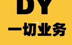 以下几个疑问句标题可供选择，，ks 免费业务平台为何如此便宜？，ks 免费业务平台便宜在哪？，ks 免费业务平台怎么这么便宜？