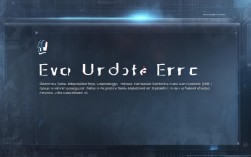 eve更新报错怎么办，eve更新报错解决方法