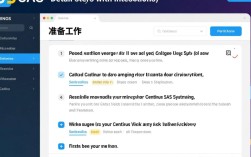 CentOS安装SAS过程中可能遇到哪些具体问题及解决方法？