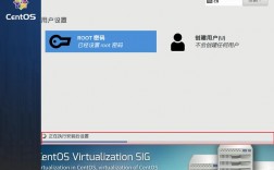 如何在CentOS上安装和配置VMware？