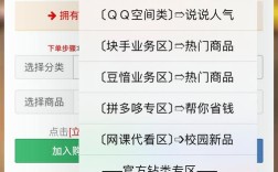 抖音快手推广服务，自助下单，性价比高网址推荐