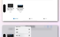 自制苹果手机铃声教程攻略