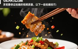如何巧妙运用剪辑技巧，将食物瞬间变成引人入胜的短视频？