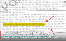 00后女子醉驾酿3死案今日开庭审理