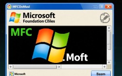 MFC中Modal对话框使用错误导致报错问题分析